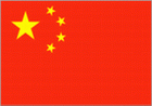https://img.heibaitiyuz.com.cn/img/basketball/team/13752909225f64ed1dd24909c0129f66.gif