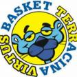 https://img.heibaitiyuz.com.cn/img/basketball/team/b972cf15262e49e382f3cb9309fd0f07.jpg