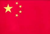 https://img.heibaitiyuz.com.cn/img/basketball/team/e9590780b51c0187f7f00983b0a091f6.png